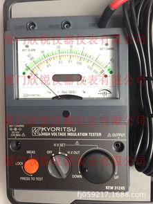 日本共立3124S高压绝缘电阻测试仪KEW3124S绝缘电阻测试仪