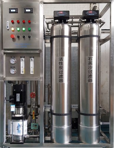 产品库 原材料 化工 污水处理设备 软化水处理设备-广东专业的整体